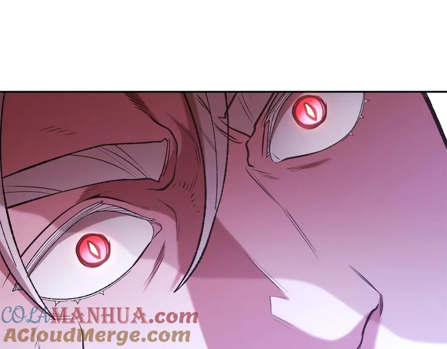 重启地下城 第184话 你说你杀了谁 第269页