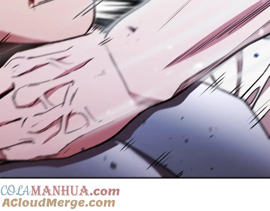 重启地下城 第184话 你说你杀了谁 第49页