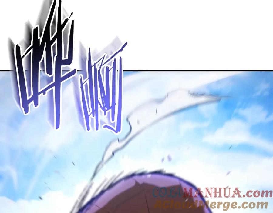 重启地下城 第184话 你说你杀了谁 第265页