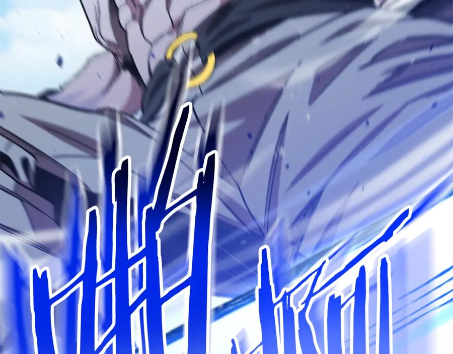 重启地下城 第184话 你说你杀了谁 第99页