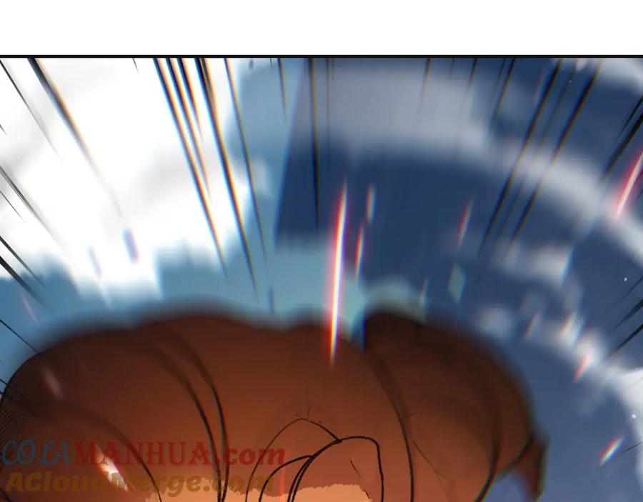 重启地下城 第16话 辅助登场！ 第109页