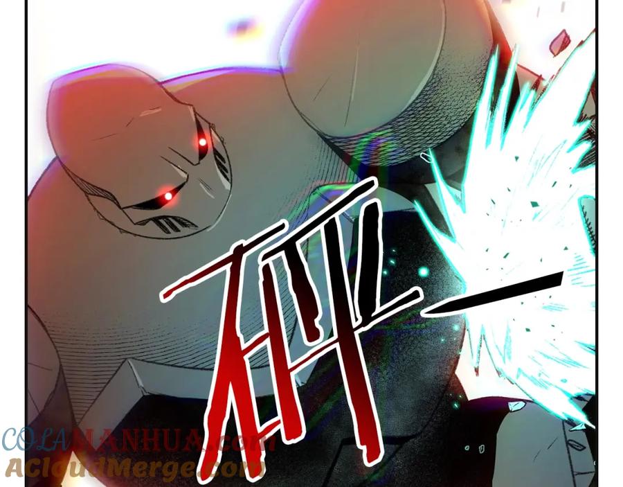 重启地下城 第16话 辅助登场！ 第61页