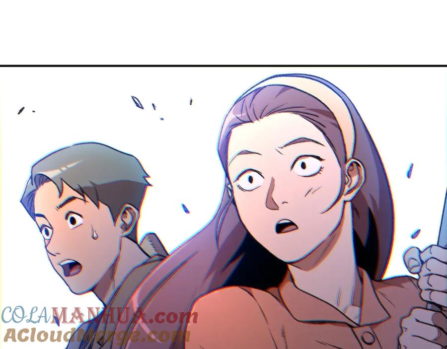重启地下城 第16话 辅助登场！ 第113页