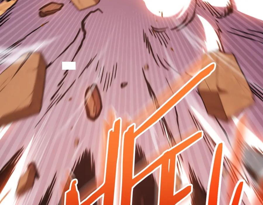 重启地下城 第185话 王的降临 第6页