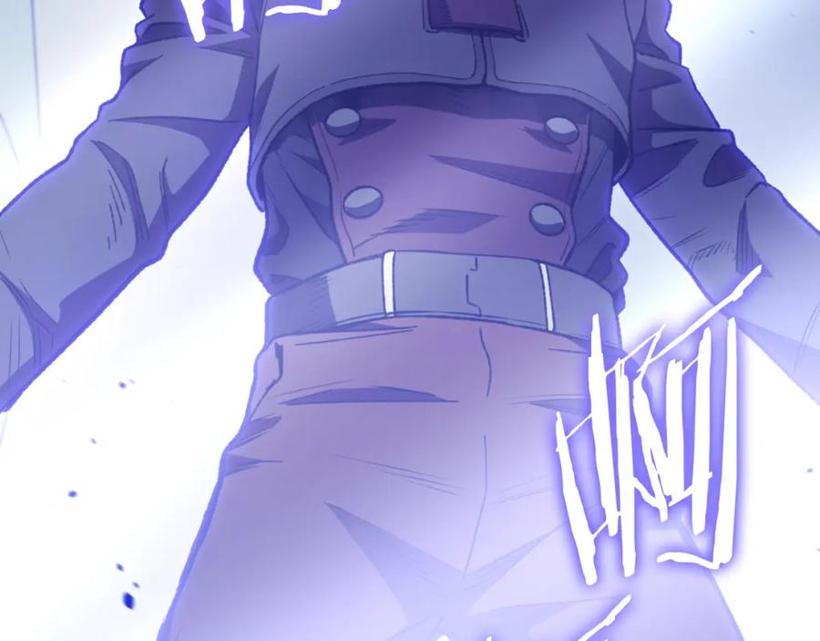 重启地下城 第185话 王的降临 第260页