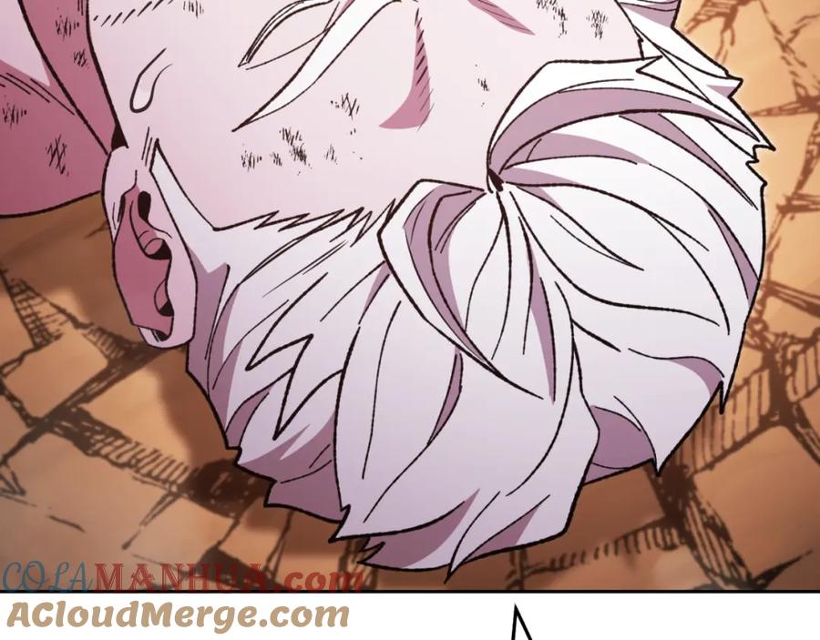 重启地下城 第185话 王的降临 第181页