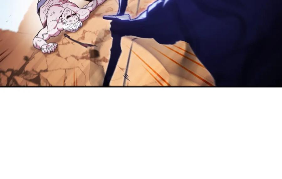 重启地下城 第185话 王的降临 第114页