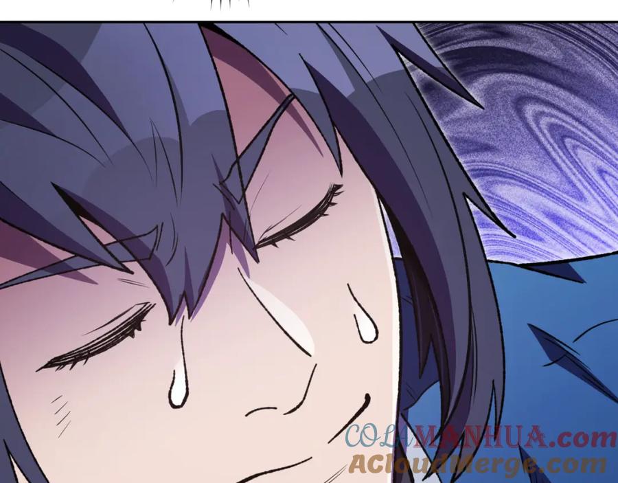 重启地下城 第185话 王的降临 第209页