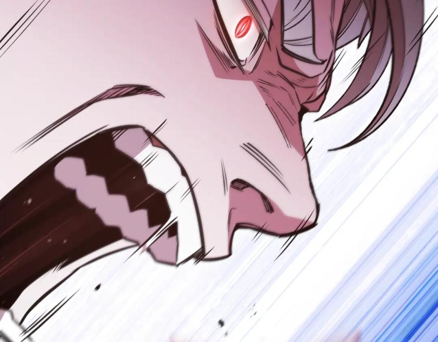 重启地下城 第185话 王的降临 第28页