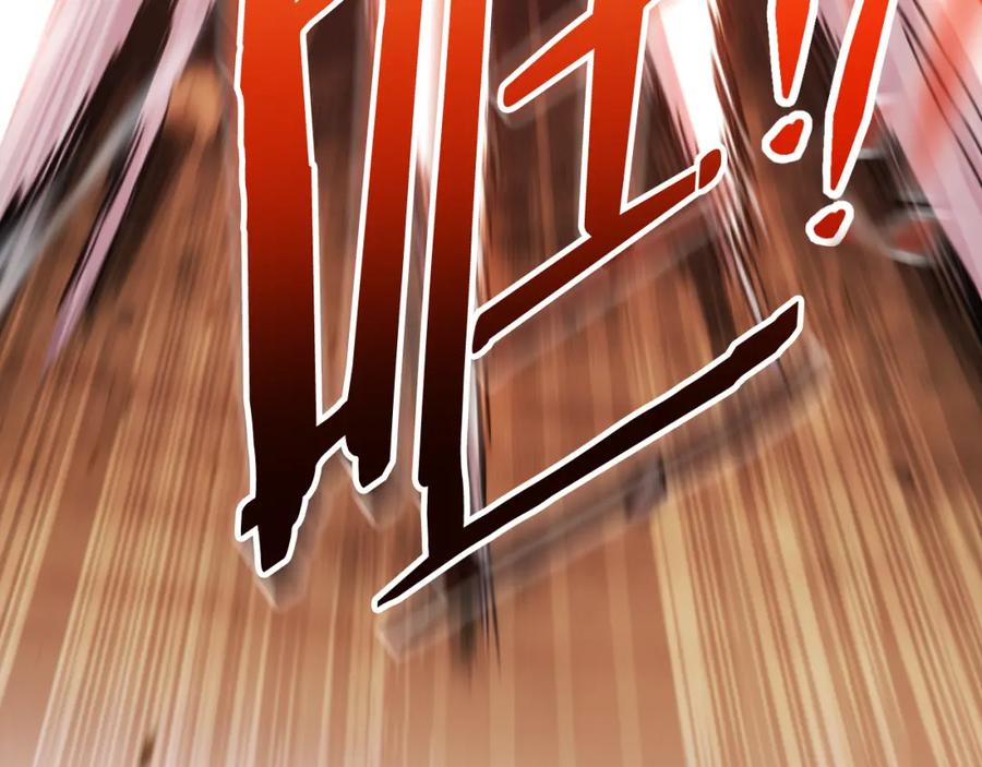 重启地下城 第185话 王的降临 第7页