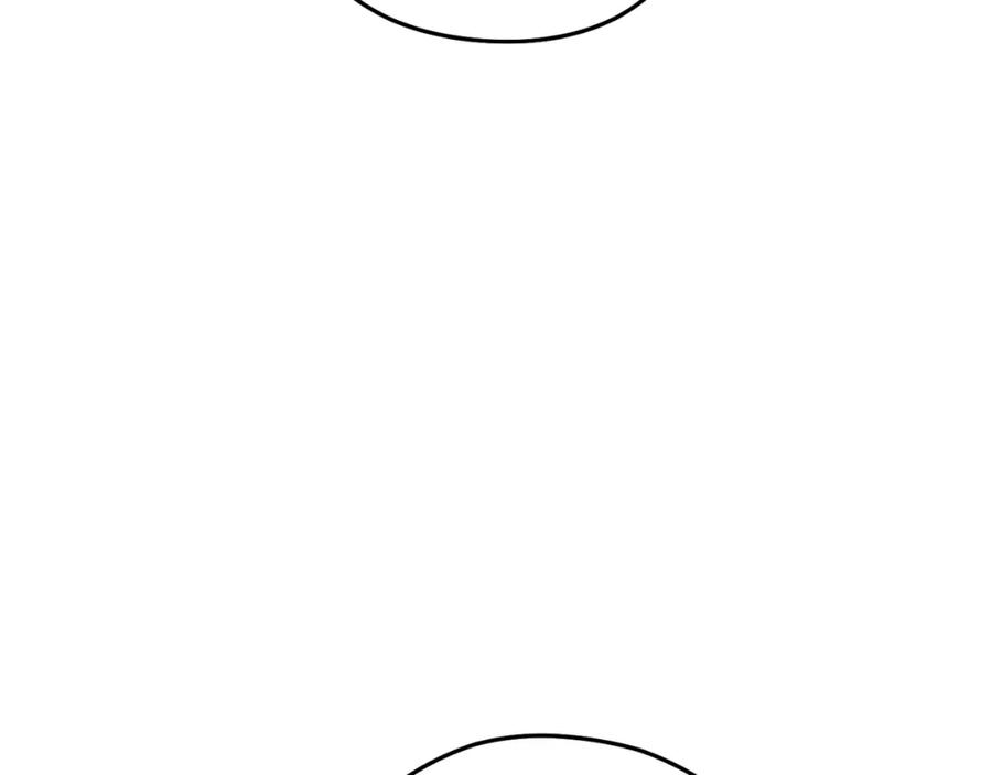 重启地下城 第185话 王的降临 第254页