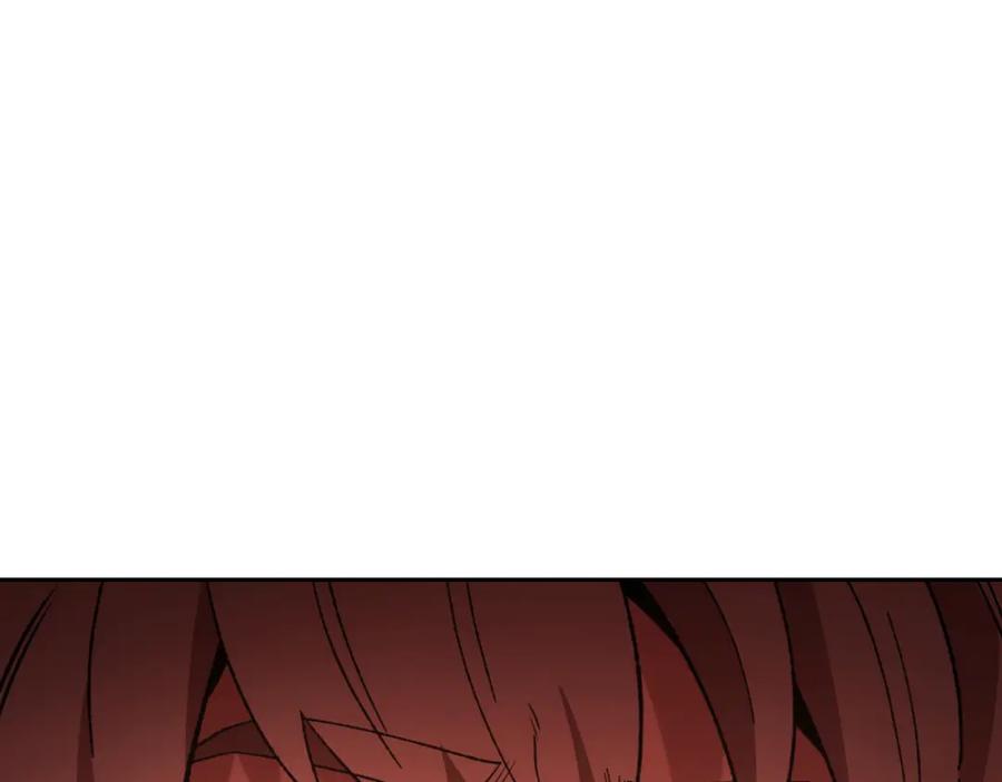 重启地下城 第185话 王的降临 第55页
