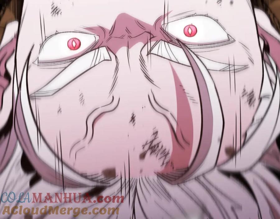 重启地下城 第185话 王的降临 第53页