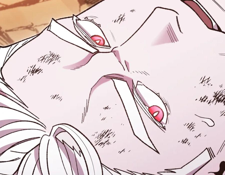 重启地下城 第185话 王的降临 第170页