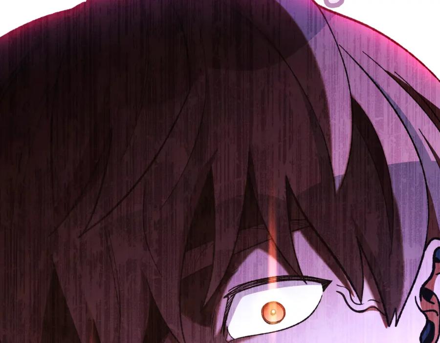 重启地下城 第185话 王的降临 第199页