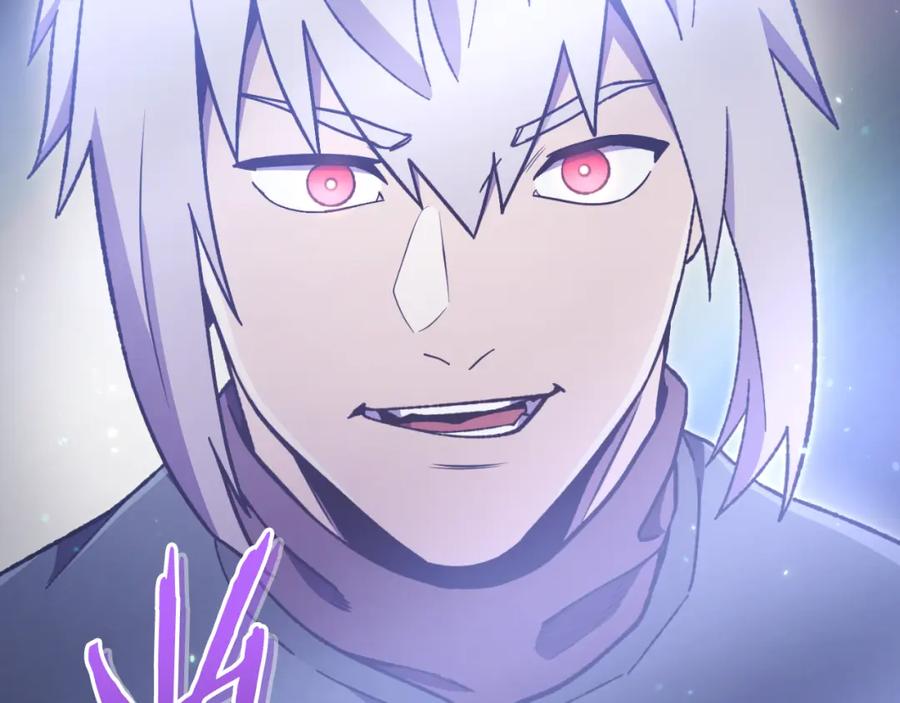 重启地下城 第185话 王的降临 第238页