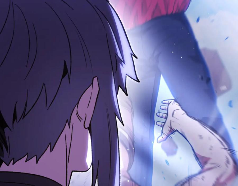 重启地下城 第185话 王的降临 第218页