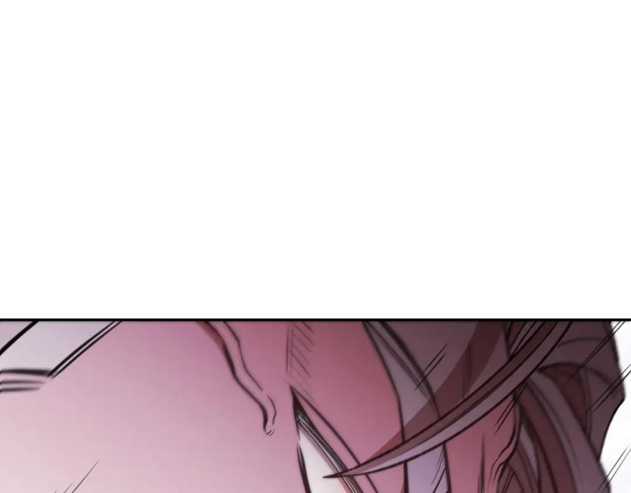 重启地下城 第185话 王的降临 第27页