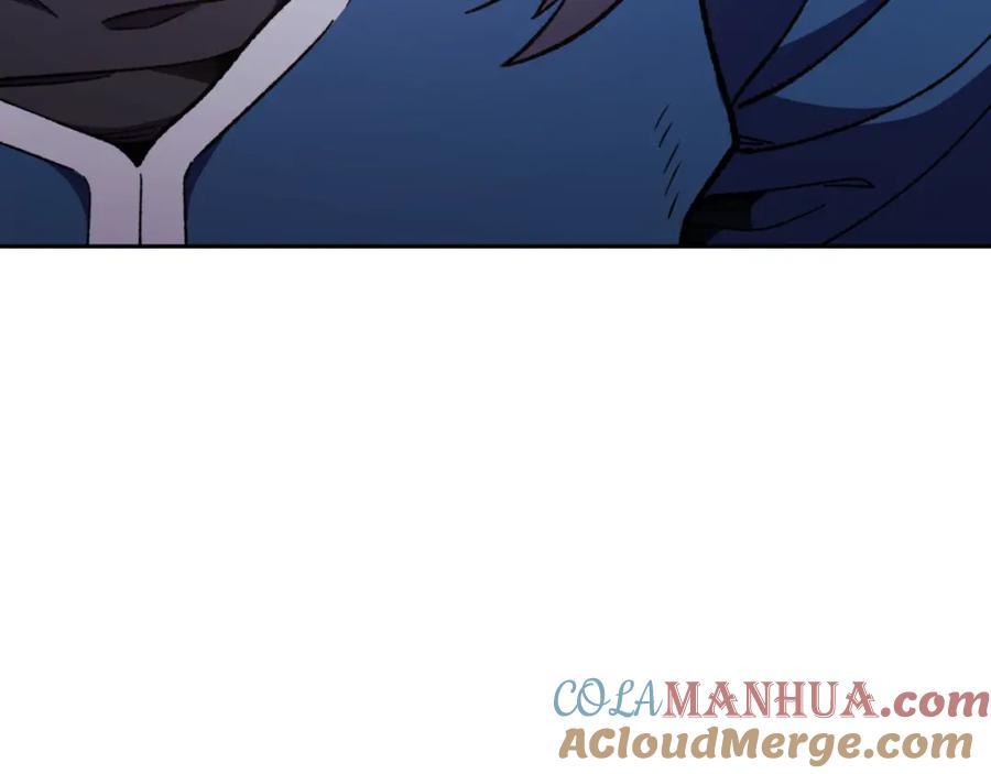 重启地下城 第185话 王的降临 第257页