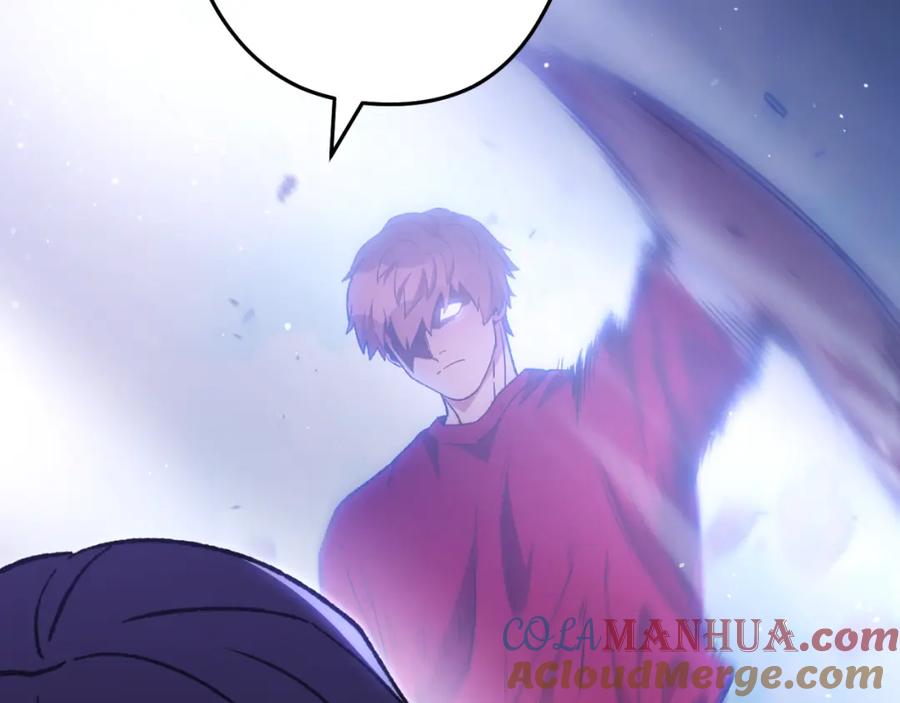 重启地下城 第185话 王的降临 第217页