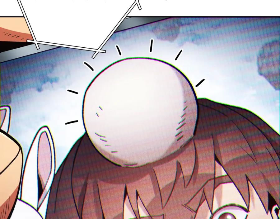 重启地下城 第185话 王的降临 第156页