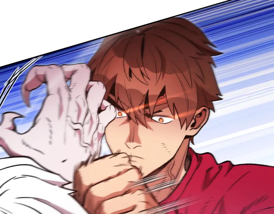 重启地下城 第185话 王的降临 第91页
