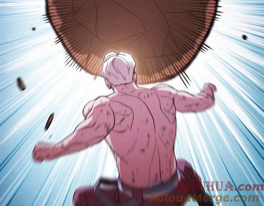 重启地下城 第185话 王的降临 第25页