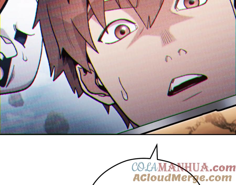 重启地下城 第185话 王的降临 第157页