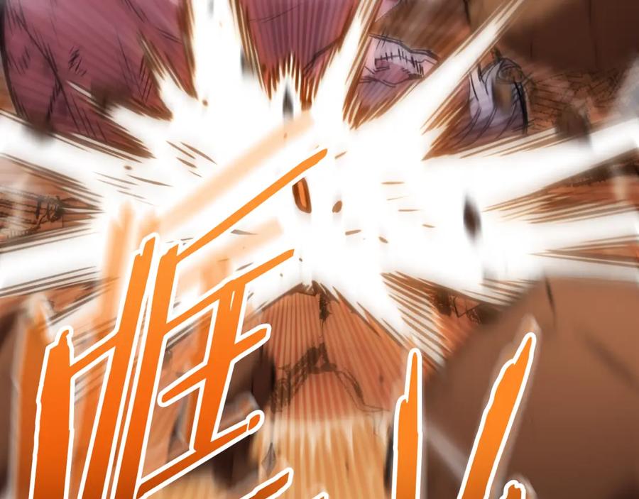 重启地下城 第185话 王的降临 第100页