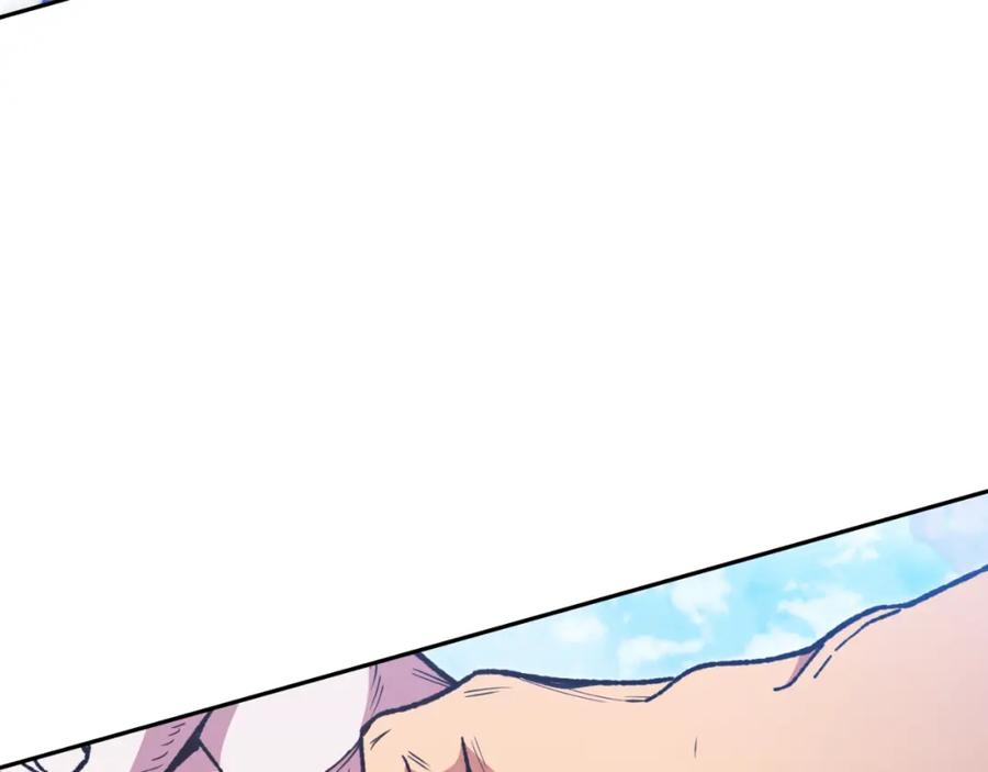 重启地下城 第185话 王的降临 第39页