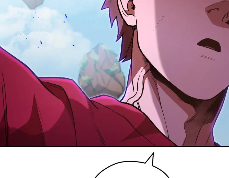 重启地下城 第185话 王的降临 第128页