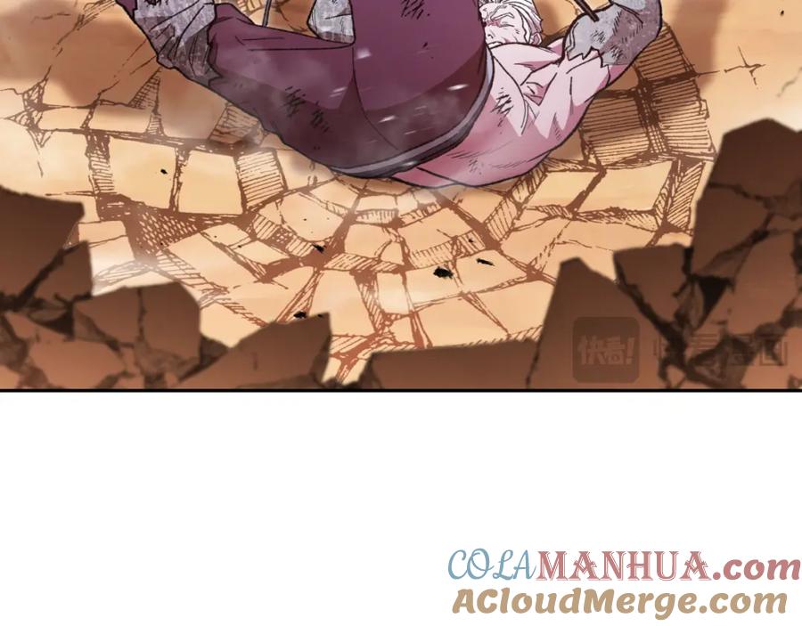 重启地下城 第185话 王的降临 第125页