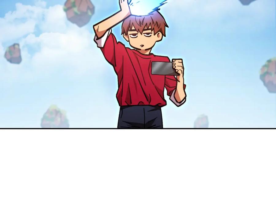 重启地下城 第185话 王的降临 第160页