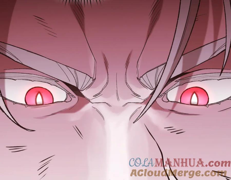 重启地下城 第185话 王的降临 第73页
