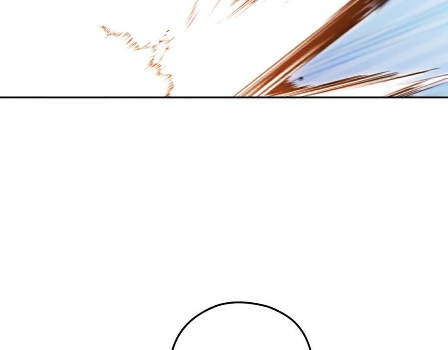 重启地下城 第185话 王的降临 第12页