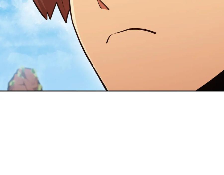 重启地下城 第185话 王的降临 第188页