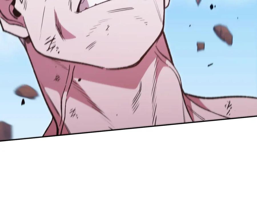 重启地下城 第185话 王的降临 第14页
