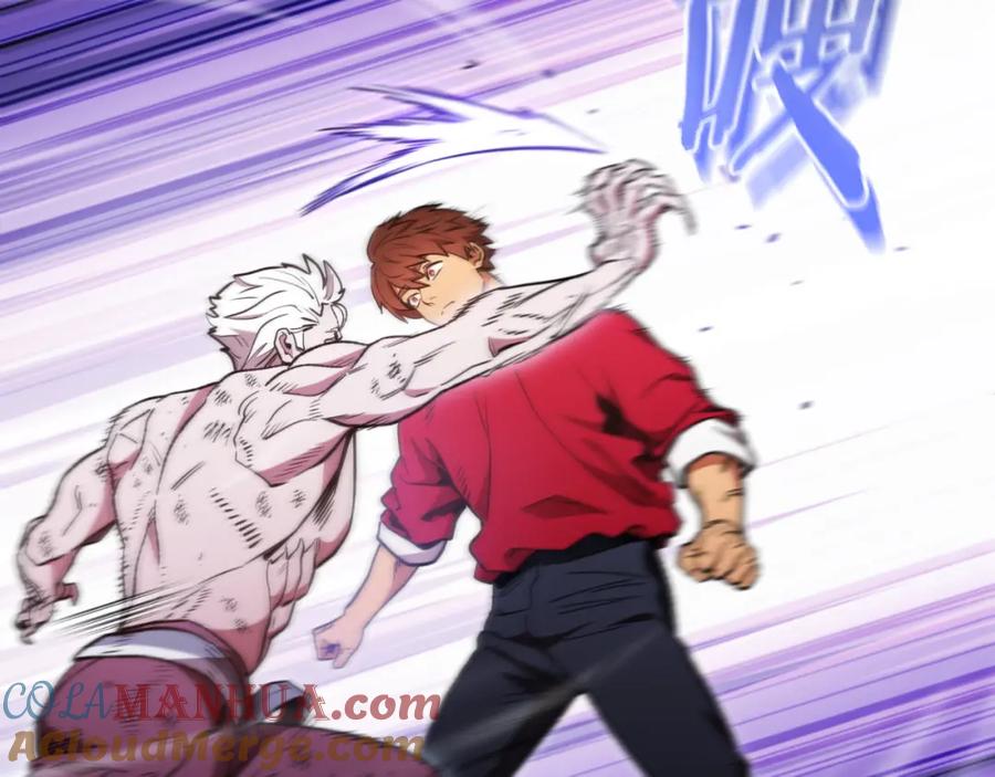 重启地下城 第185话 王的降临 第89页