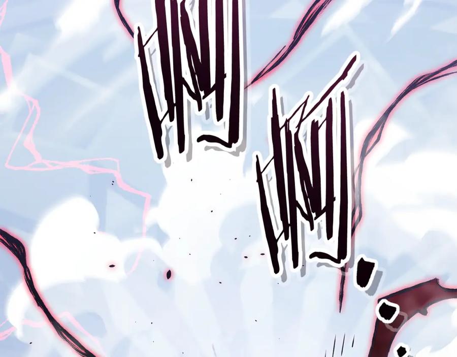 重启地下城 第186话 展现实力 第163页