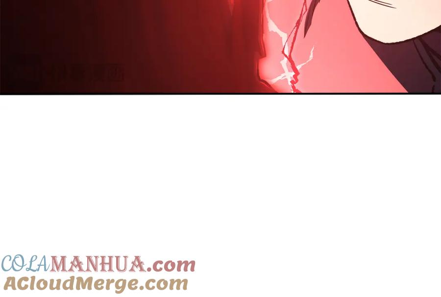 重启地下城 第186话 展现实力 第133页