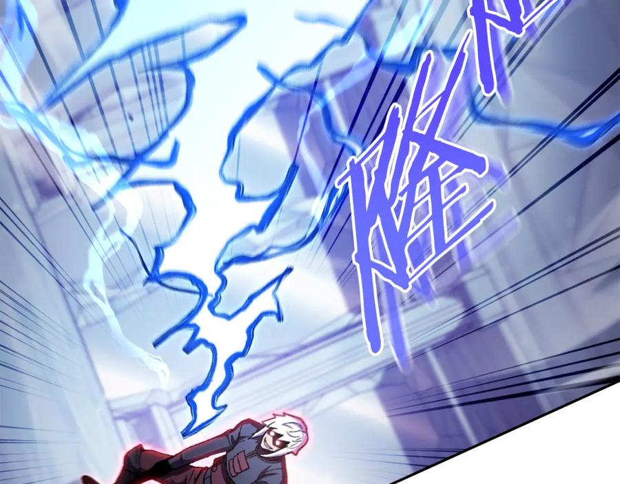 重启地下城 第186话 展现实力 第176页