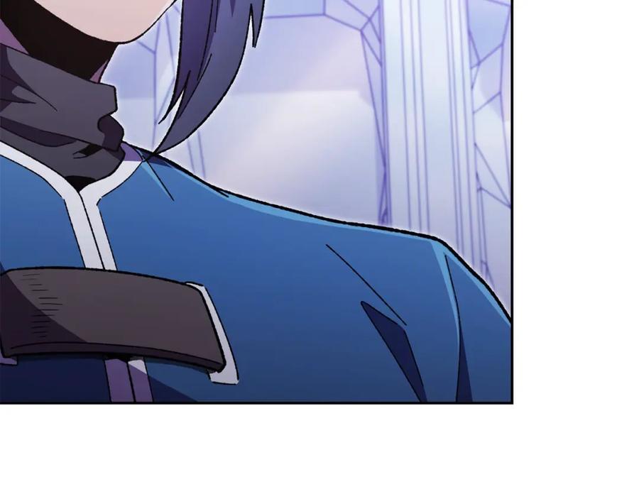 重启地下城 第186话 展现实力 第22页