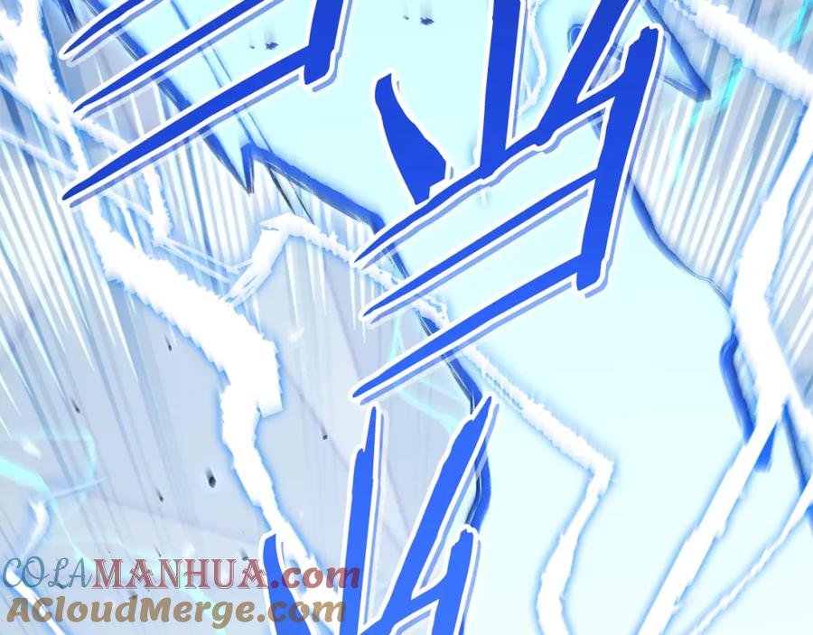 重启地下城 第186话 展现实力 第229页