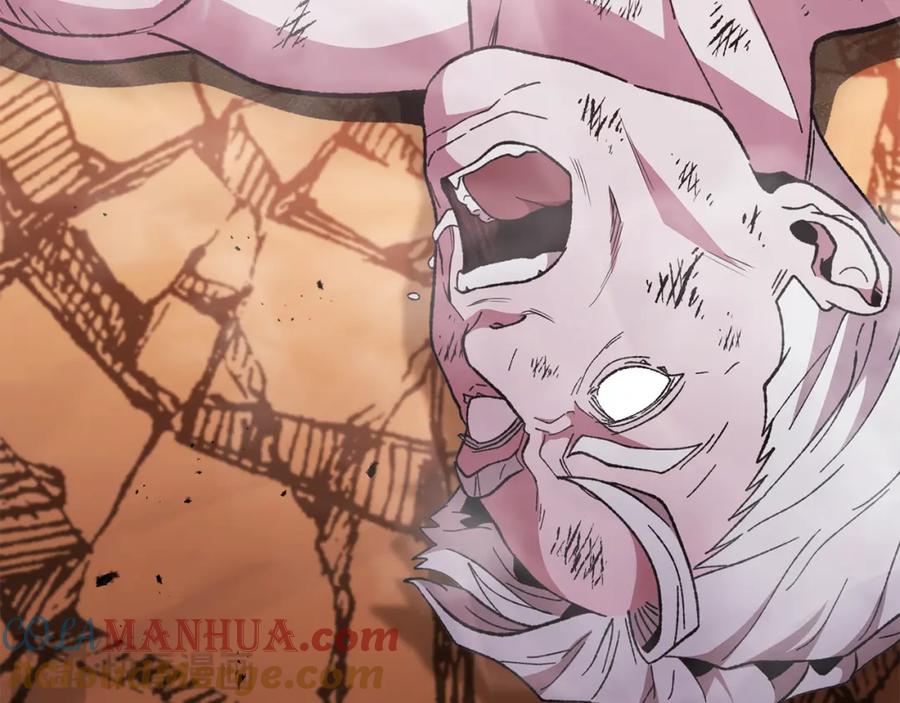 重启地下城 第186话 展现实力 第25页