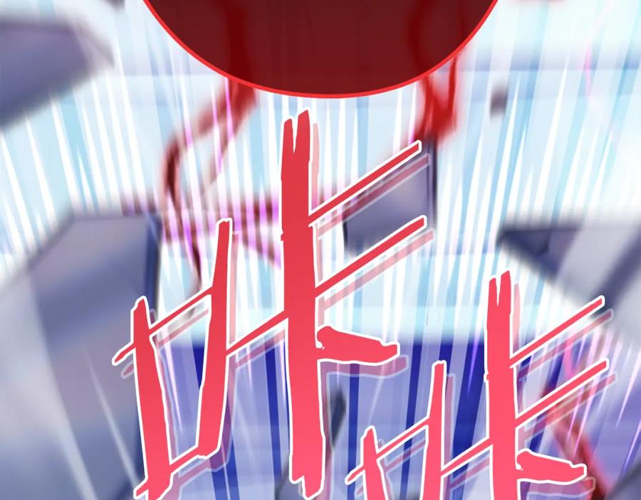 重启地下城 第186话 展现实力 第36页
