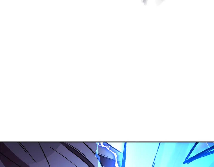 重启地下城 第186话 展现实力 第130页