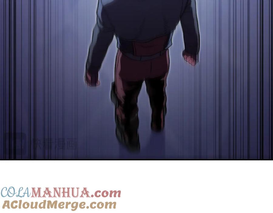 重启地下城 第186话 展现实力 第97页