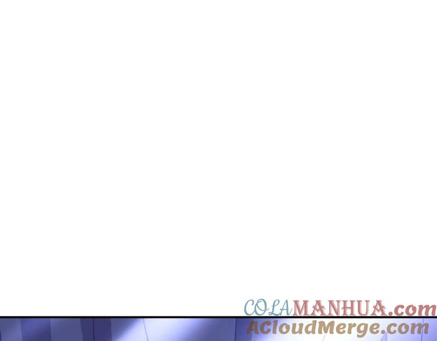 重启地下城 第186话 展现实力 第17页