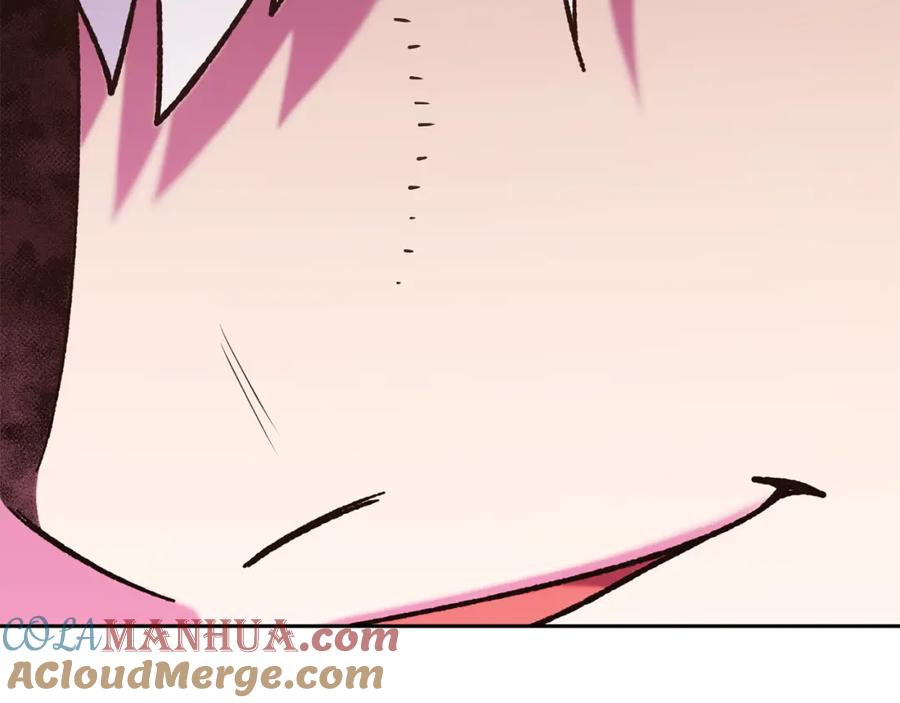 重启地下城 第186话 展现实力 第81页