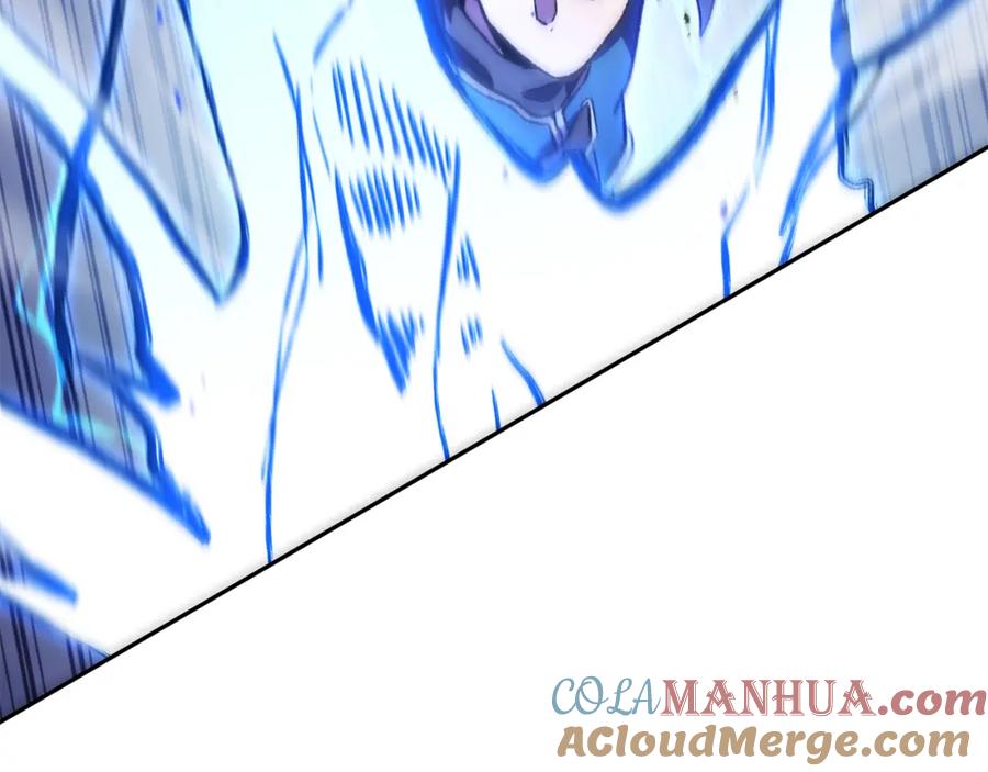 重启地下城 第186话 展现实力 第197页